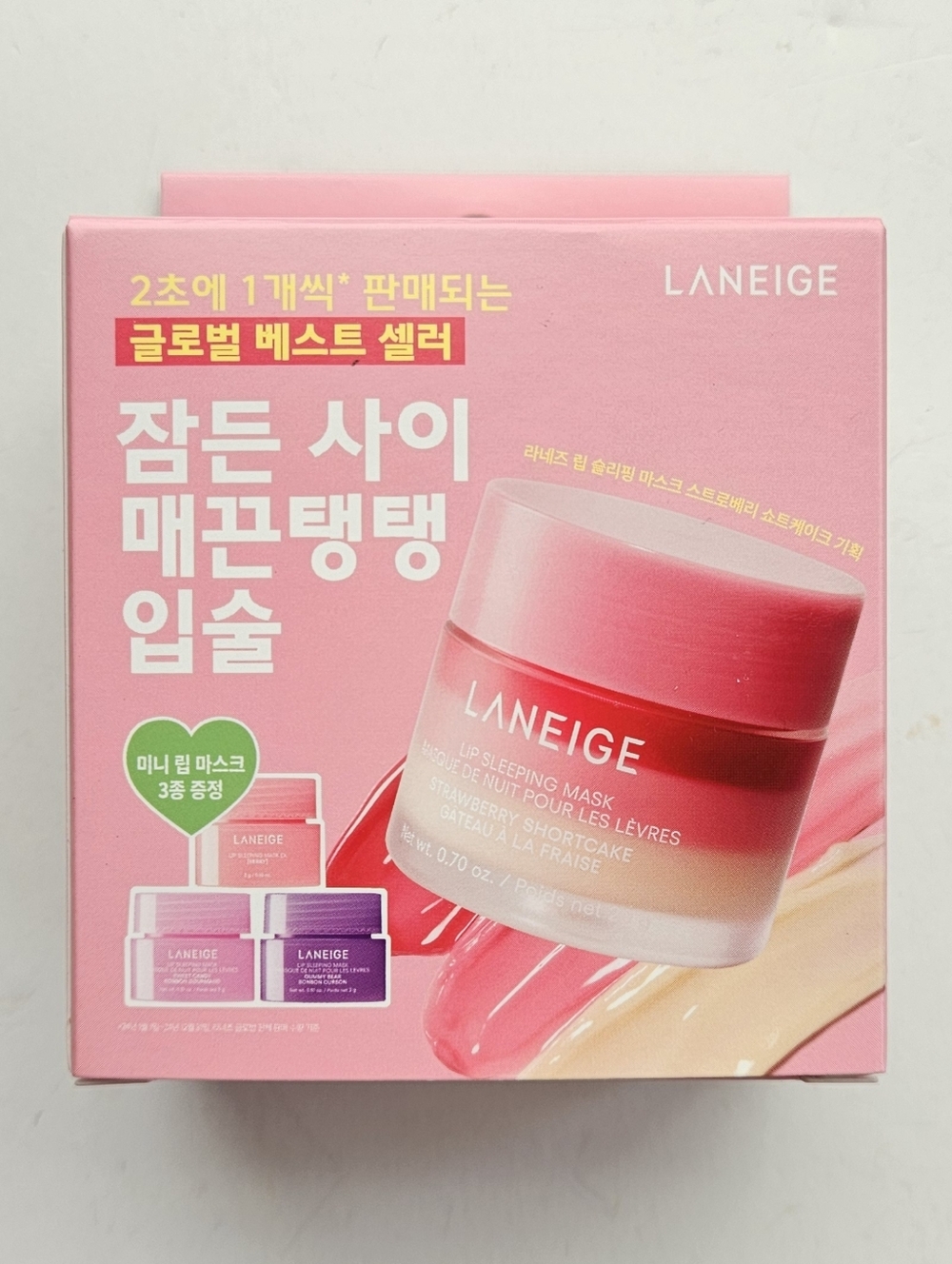 NWTx4 LANEIGE Lip Sleeping Mask Korean Strawberry Shortcake Gummi Bear Gift Set